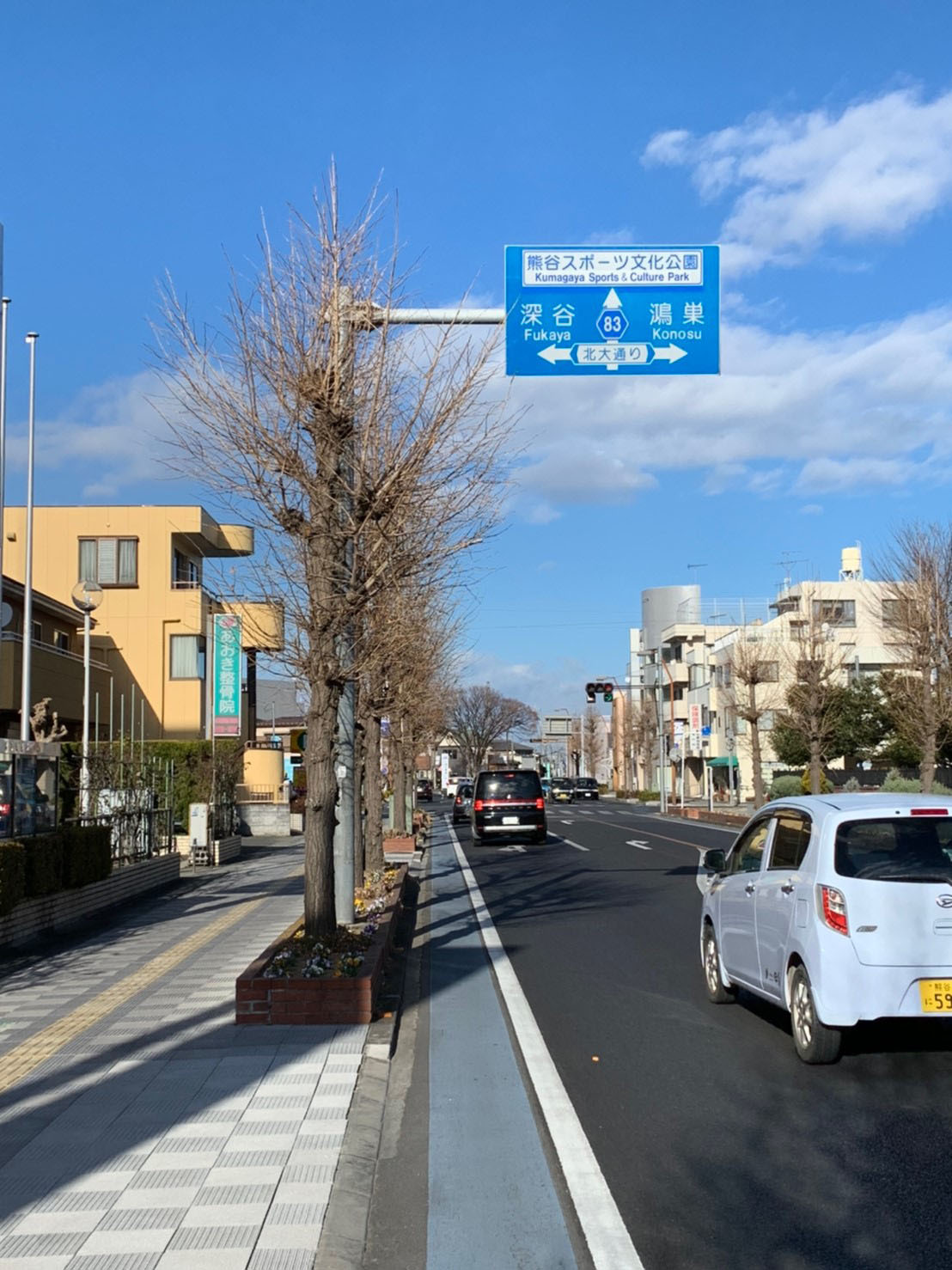 女学校前
