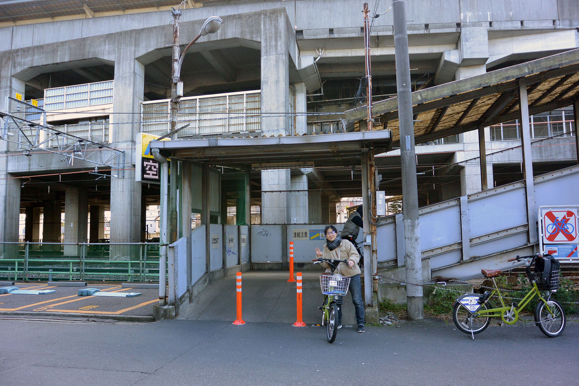 シノサン